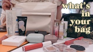 장거리 출장러의 가방 파우치 털기 | 왓츠인유어백 What's in your bag?👜 | 20대 여자가방추천, 카드지갑, 가을웜톤 화장품, 르라보 핸드크림, 인생템, 재구매템