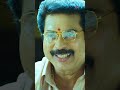 watch 👆 kammath u0026 kammath movie scenes kammathandkammath mammootty dileep suraj comedy shorts