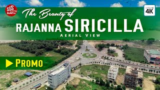 The Beauty of Rajanna Siricilla Documentary | Promo | Aerial View Of Rajanna Siricilla | SLS Duniya