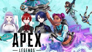 【APEX】今日も突発エペするぞ～🥰【天使ノ宮紫音/緋衣深紅/星海瑠璃】