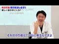 【緊急企画】オールオン4のよくある不安を第一人者ナルト先生が解決します！やはりその解説がわかりやすく安心できた！ひさびさの解説編！