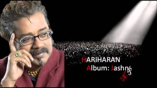 Muddaton Baad Woh Surat Hariharan's Ghazal From Album Jashn