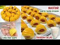 TANPA MIXER TANPA CETAKAN BISA BIKIN NASTAR YANG CANTIK | NASTAR KERANG | KUE KERING LEBARAN 2023