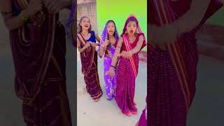 #trendingshorts ##youtubeshorts #shortvideo #shortsfeed #trending #trendingshorts #danceperformance