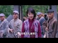 kung fu anti japs film japs shoot villagers chinese captain storms execution grounds killing japs