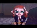 【sfm】splatoon cp2 ep11 天使が望んだ物語