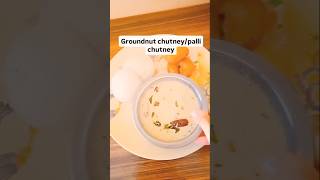 Easy palli chutney //peanut chutney//idli // dosa #peanut #pallichutney