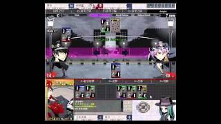 【Unlight】[親友約戰] R5艾伯 R5狗狗 L5爺爺 VS R1阿修 R4傑多 R2前輩