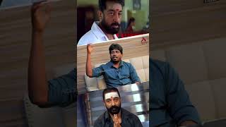 Students Exam-க்காக விருமாண்டி Shoot-அ Stop பண்ணாரு #Kamal #Virumandi #Kadhalsukumar