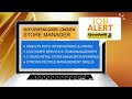 JOB ALERT: Dick's Sporting Goods in Longview needs a Store Manager