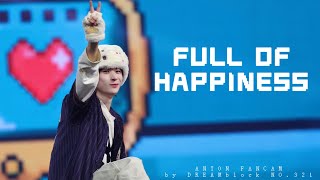 250112 SMTOWN｜RIIZE ANTON — 행복(￼full of happiness) 캠