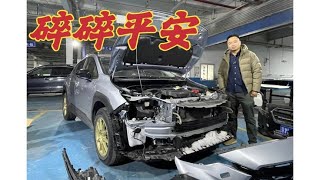 It's fixed! Subaru Xu Bao fixed damage repair car full documentary