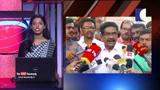 NEWS LIVE | സംസ്ഥാനത്ത്  രണ്ടിടത്ത് കള്ള വോട്ട് നടന്നതായി ആരോപണം