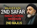 2nd safar | Mahe Safar 2024 | 2nd Majlis | Maulana Nusrat Abbas Bukhari | #viralvideo  #viralvideo