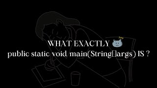 Decoding Java: Unveiling the Mystery of 'public static void main(String[] args)' in Java! 🚀