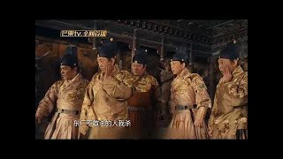 《声临其境》独家彩蛋：李建义版《龙门飞甲》换来一个字评价 The Sound【湖南卫视官方频道】