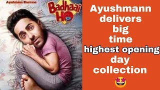 Badhaai ho review | BnFtv movie review | Ayushmann Khurana | Sanya malhotra