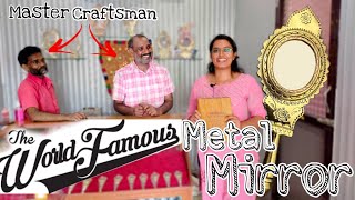 Aranmula Kannadi | Famous metal Mirror | ZI 29 | #Aranmulakannadi #Metalmirror