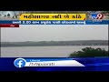 kadana dam water channeled into mahisagar river nearby villages put on alert tv9gujaratinews