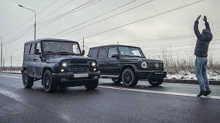 UAZ beats the new G63. Is it possible ??