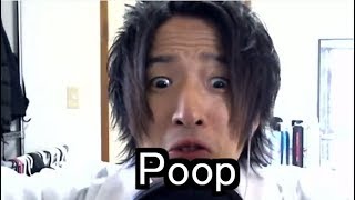 It means "POOP" in Japanese LOL