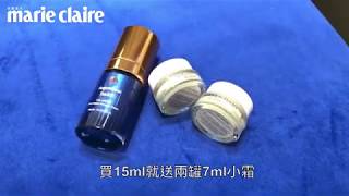 Augustinus Bader德國AB台灣第一個專櫃開幕，優惠組與排隊禮太豪華