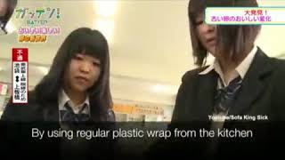 Japanese high school practical egg hatching without egg shell