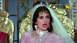 Ham to Jate Apne Gaon 1967 Full HDTv