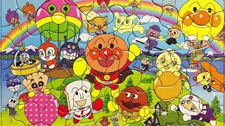 Anpanman Puzzle From the Sky  アンパンマン  パズル  空の上から