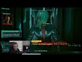 Cyberpunk 2077 Max Difficulty Playthrough - Each Death = $$$ For Charity! Episode 1