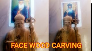 |wood carving face | wood carving malayalam |wood carving face kerala