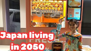 Japan living in 2050 | fresh 100%orange juice vending machine | fresh orange juice | vending machine