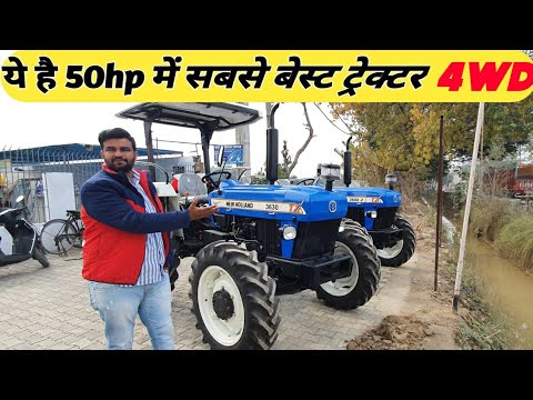 3630 Super Plas 4wd Vs 3600 2 4wd Review Newholland