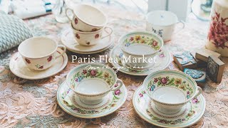 パリの蚤の市散歩｜たくさんの可愛いティーカップを見つけました｜ずっと使える食器｜フランスのフリーマーケット｜ブロカント｜暮らし｜日常Vlog｜flea market in Paris｜SUB