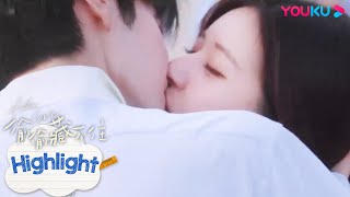 ENGSUB 【Sweet Cut】EP25：桑稚段嘉许排除万难终成眷属！在亲友见证下求婚成功！|【偷偷藏不住 Hidden Love】| 赵露思/陈哲远/马伯骞 | 爱情剧情片|优酷YOUKU