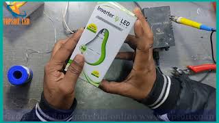 Inverter Bulb kaise banaye, Inverter Bulb Raw material,  LED business,