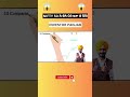 njfty 50 ਨੇ ਕਿੰਨੇ ਪੈਸੇ ਬਣਾ ਕੇ ਦਿੱਤੇ। index funds for beginners in punjabi।