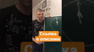 Головоломка на весь вечер