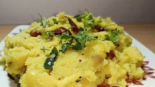 ಉಪ್ಪಿಟ್ಟು ರೆಸಿಪಿ ಸಕ್ಕತ್ ಟೇಸ್ಟಿ ಟ್ರೈ ಮಾಡಿ#uppi  recipe in Kannada