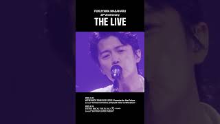 福山雅治 - 桜坂〈30th Anniversary「THE LIVE」〉 #Shorts