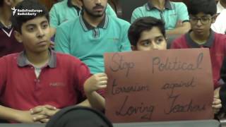 Protests In Pakistan Over Deportation Of Turkish Teachers