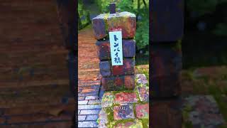 【佐賀４K】大川内山vol.1／Ookawachi mountain  #japan #佐賀 #伊万里