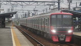 名鉄9500系9511F+3300系3309F 急行岐阜行き 牛田駅通過