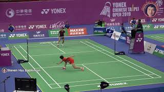 WS 江穎麗(TPE) vs AN Se Young安洗瑩(KOR) 2019Chinese Taipei Open