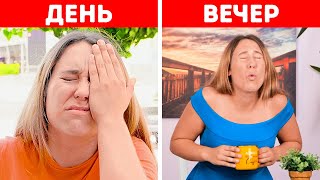 НЕУКЛЮЖЕСТЬ — МОЕ ВТОРОЕ ИМЯ! Безопасность превыше всего! Лайфхаки для экстренных ситуаций