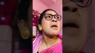 চাচি হেনা কোথায় বলতে রেগে গেলেন চাচী? #bangla #comedy