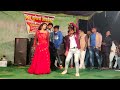 video chumma lebo hothwa pe gunjan singh चुम्मा लेवे होठवा पर गाना shilpi_raj choturajdancer