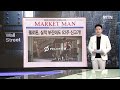 마켓맨 ‘펠로톤’의 조용한 랠리 우려 딛고 다시 성장세로 머니투데이방송 증시 증권