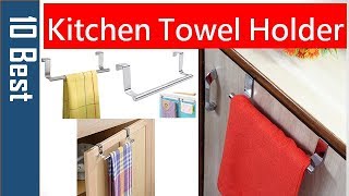 ✅Best Kitchen Towel Holder | Cabinet Door Kitchen Towel Bar in India 2024