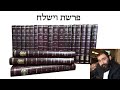 שיחה לפרשת וישלח לקוטי שיחות חלק לה וישלח ג